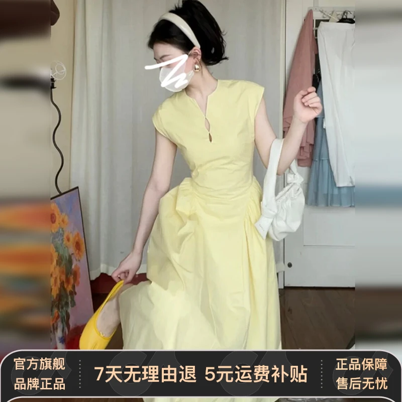 黄色无袖连衣裙子女夏季2025新款小个子气质收腰显瘦a字背心长裙