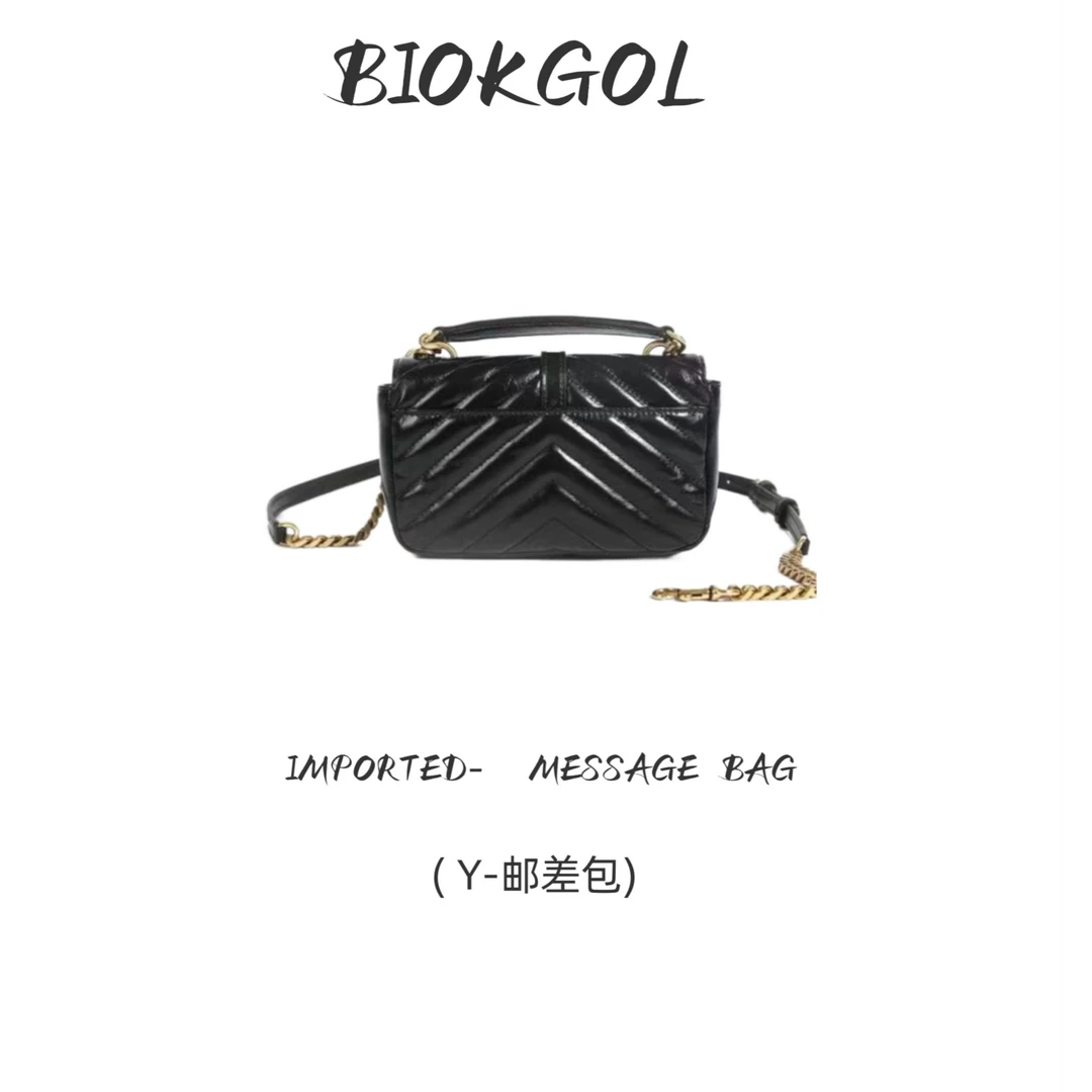 BIOKGOL/百顾原厂 全进口头层油蜡小牛皮 黄铜五金链 杨树林9154