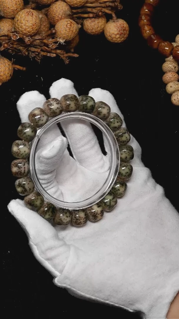 手串星月菩提12*11黑冰老籽老籽-F01-牛眼