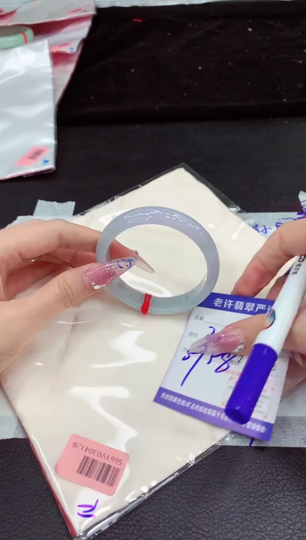 翡翠手镯未镶嵌11111111111
