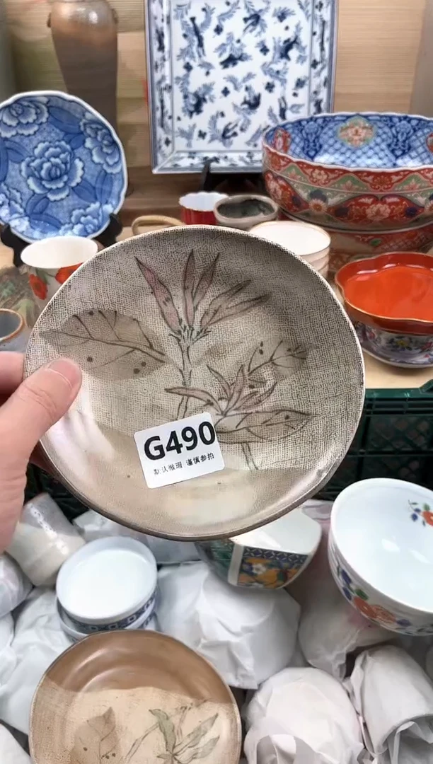 瓷片花**儿490