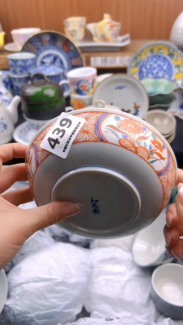【闪购商品】瓷片439