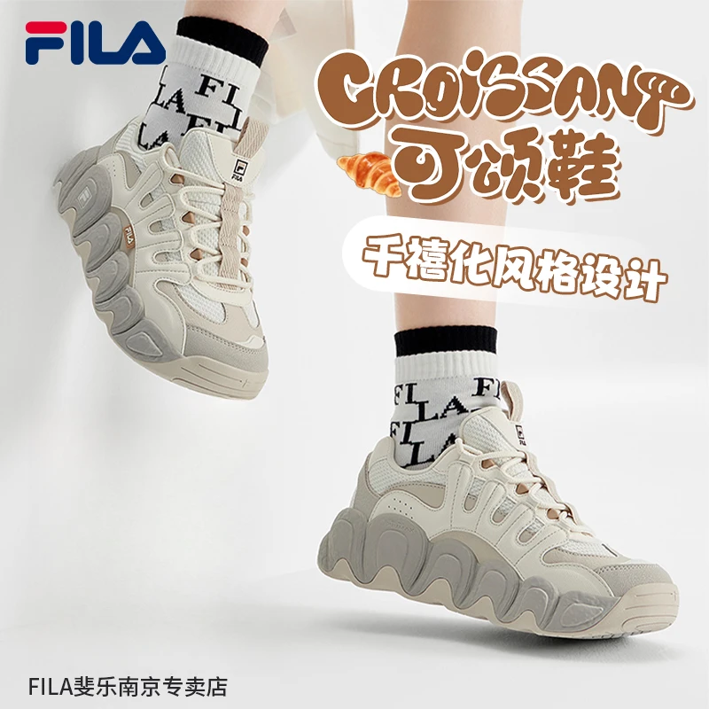 Fila/斐乐【可颂鞋】情侣款面包厚底复古鞋F12W342103F