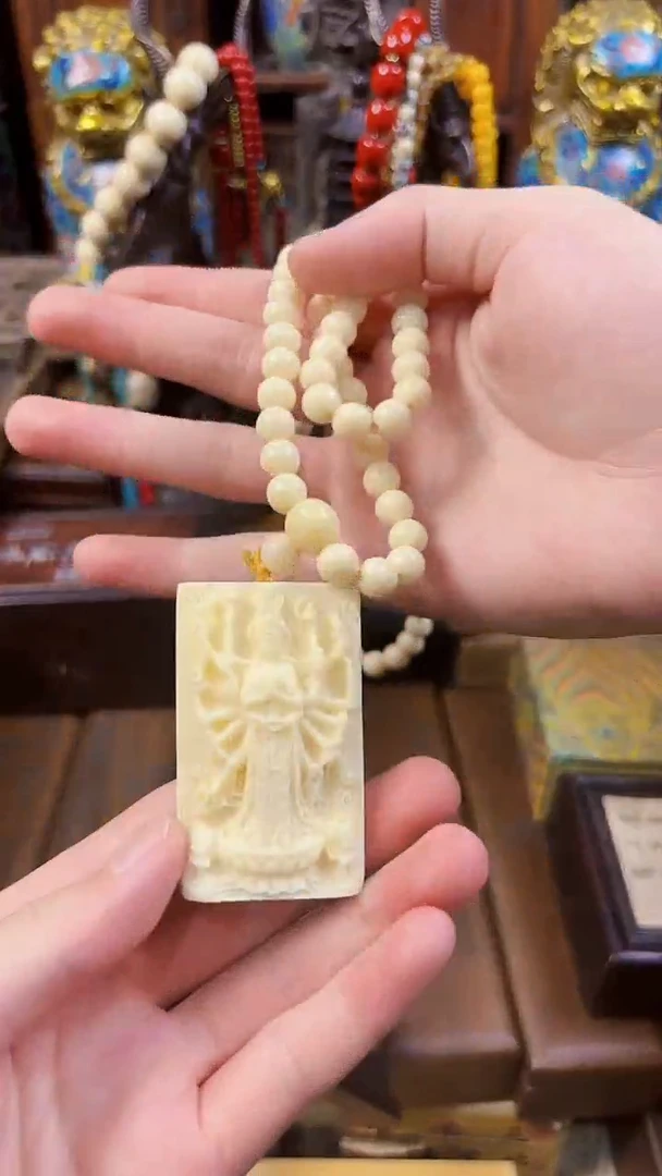 乘核百货精选1111