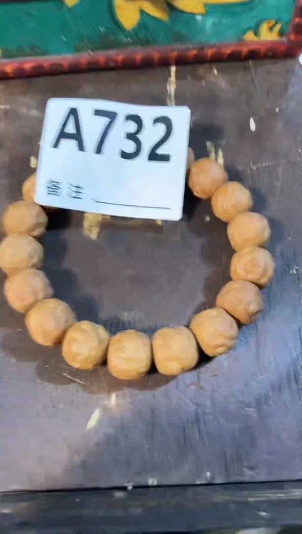 手串滴血莲花菩提菩提手串链接732