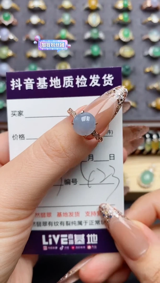 翡翠戒指银S925镶嵌.......