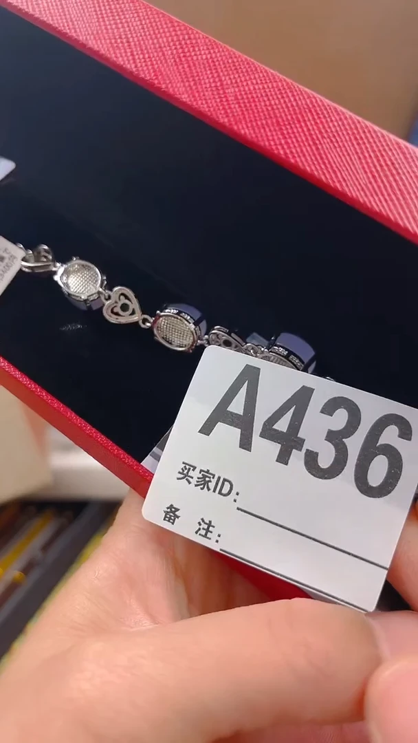 善**鱼瓷器瓷器手串手串436