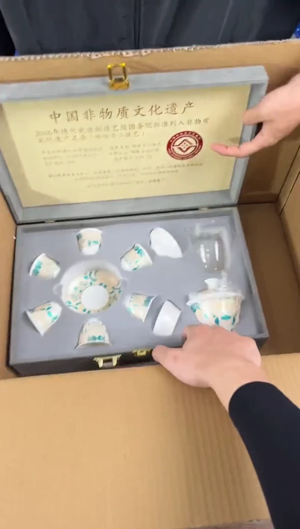 知初山房清货商品链接@@T098