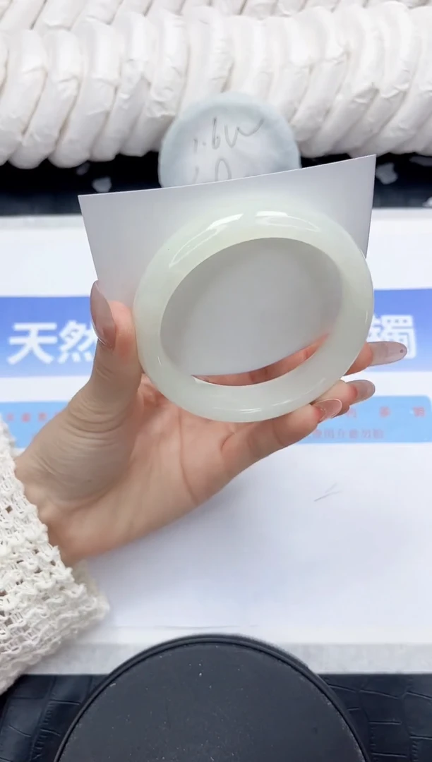 未镶嵌手镯和田玉241-60