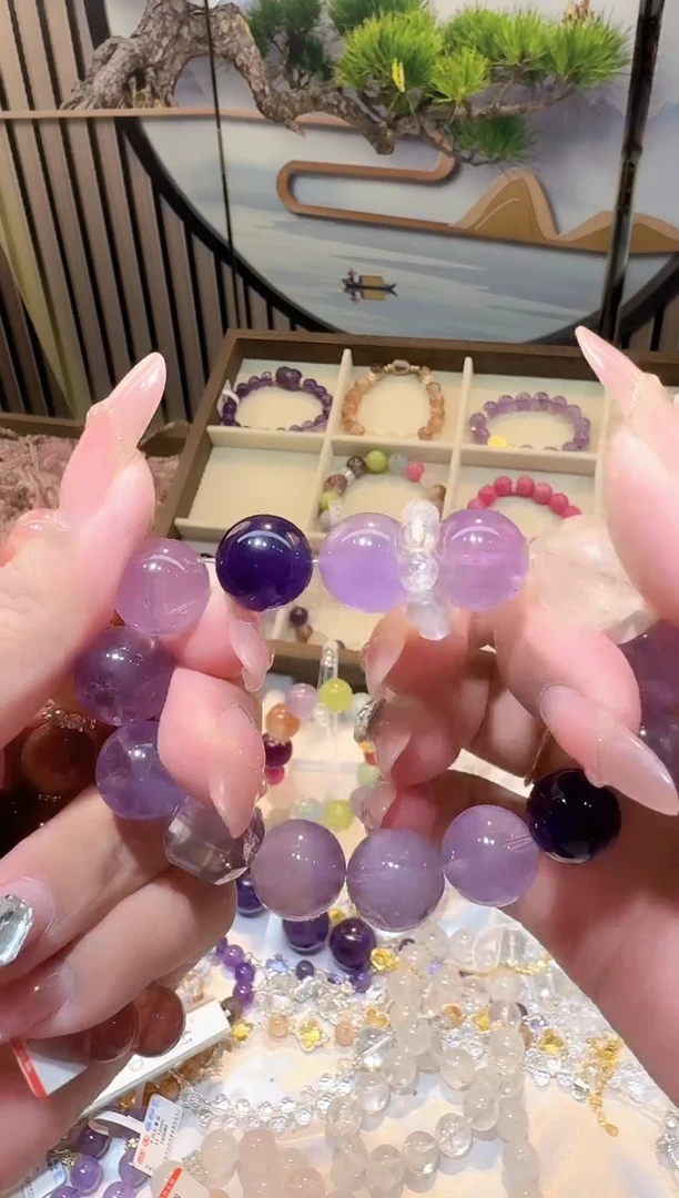 水晶手链未镶嵌紫薰衣草+跑环手链