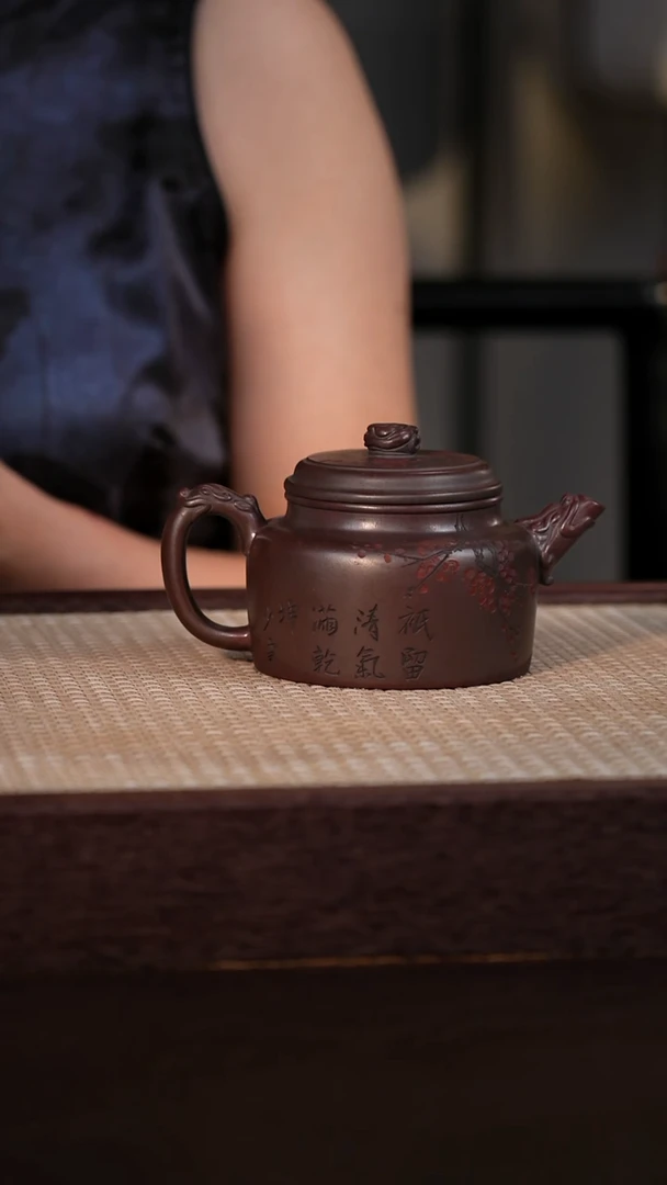 茶壶紫砂邵家紫泥 280cc