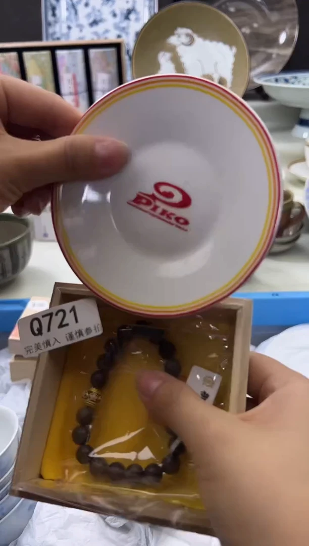 瓷片721qqqqqqqqqqqqq