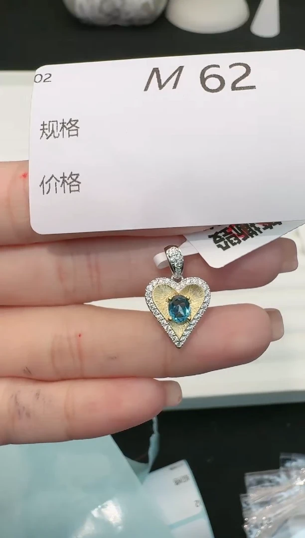 【闪购商品】托帕石吊坠(不含链)银S925镶嵌多样性发一M62