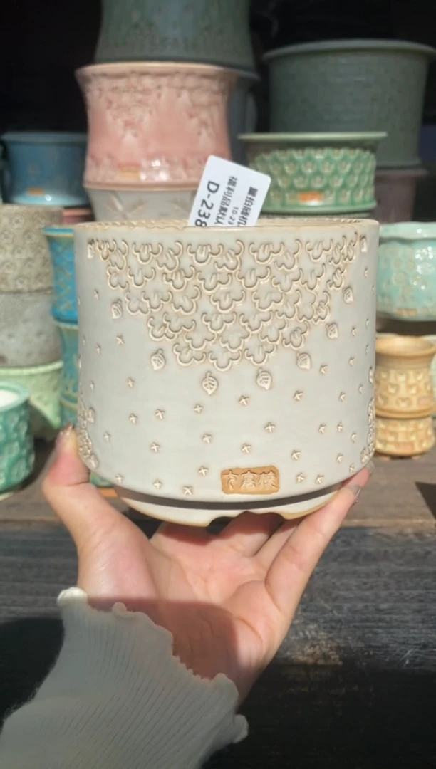 七里烧默认微瑕10-23-238-10椭