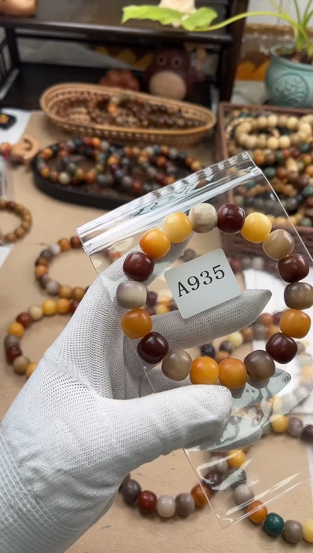 手串菩提根/象牙果小**爷a935卡14 干磨万圣家族孔一般