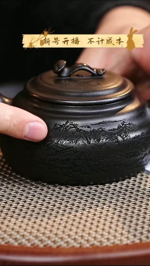 茶壶紫砂如意上新桥