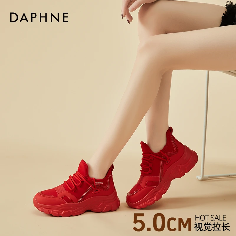 达芙妮正品女鞋运动鞋2025新款红色本命年旅游鞋子时尚经典老爹鞋