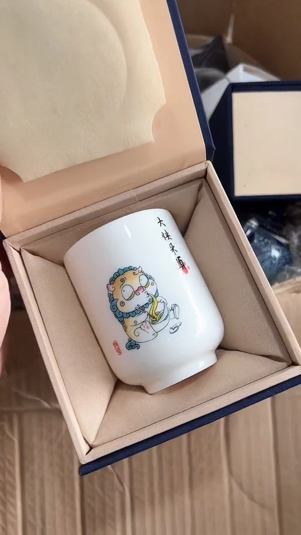 【闪购商品】无运费险略有微瑕介意勿拍