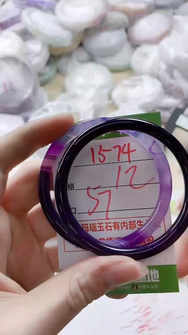 【闪购商品】玛瑙/玉髓手镯未镶嵌1574