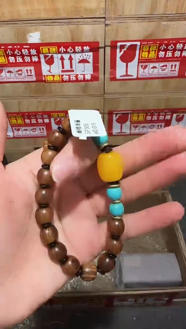 又禧文玩精品手串-无礼盒-@@SP305