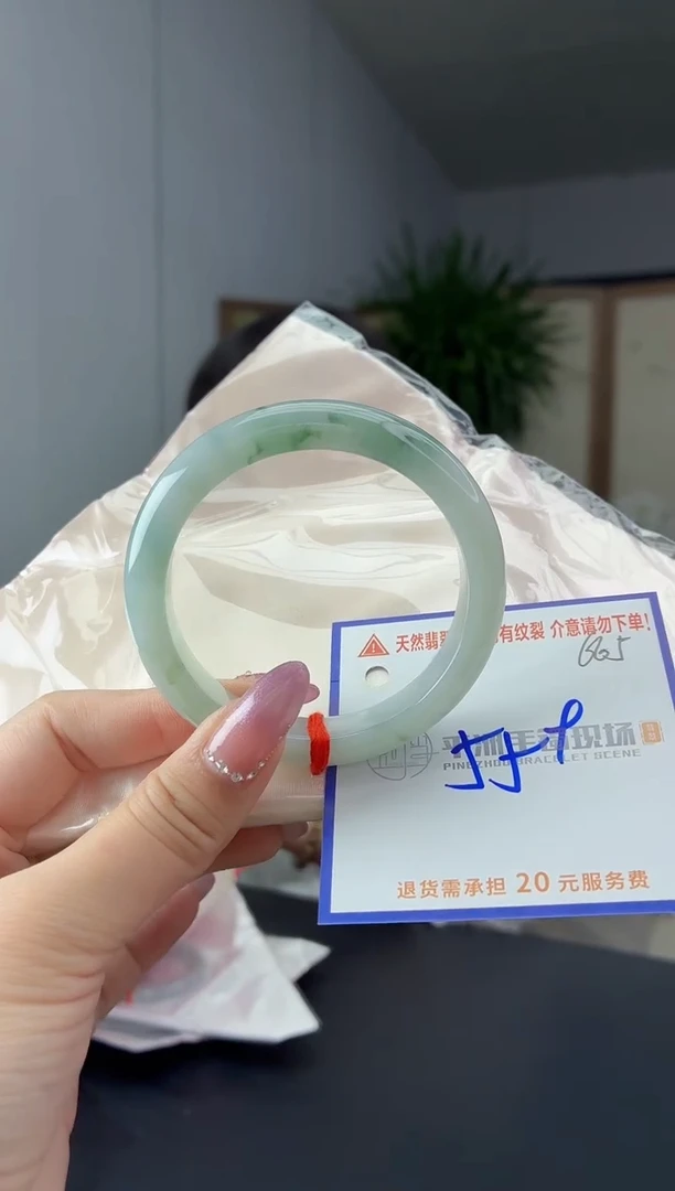 未镶嵌手镯翡翠111111111111