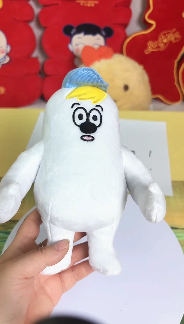 毛绒毛绒玩具小挂件1件