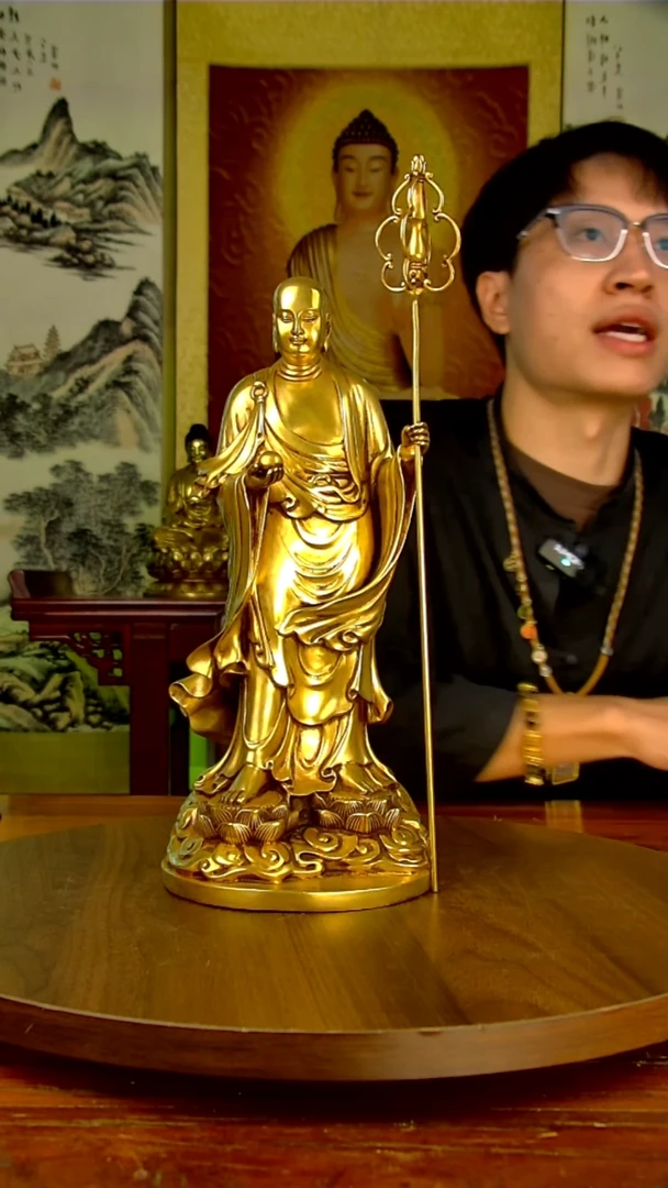 紫铜鎏金地藏王29公分G20189