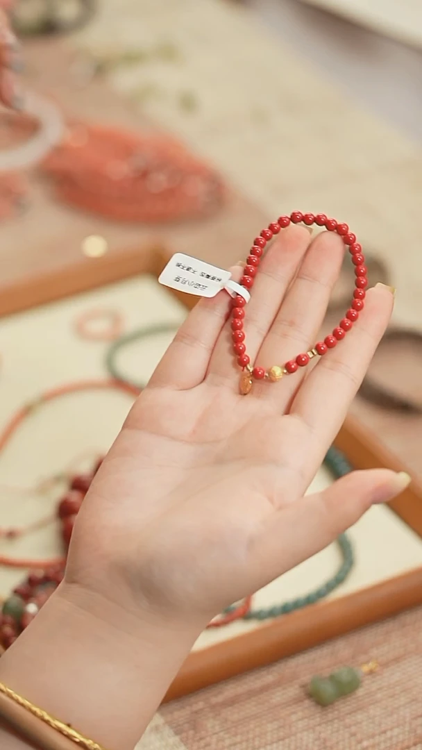 含辰砂工艺品清仓福利！朱砂 小福牌手串