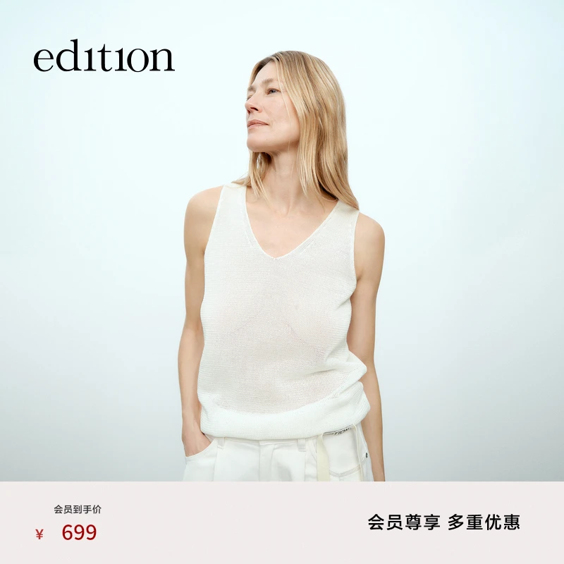 E+轻生活系列edition2025春季新款花纱镂空针织背心#EBE1SWT037