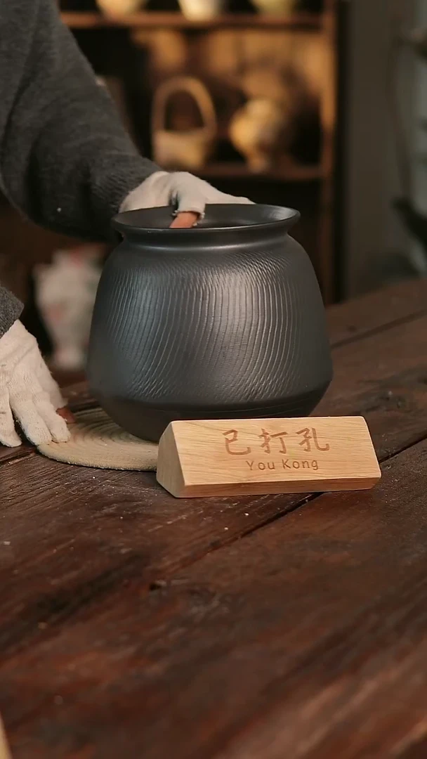 摆件15-223高20口15误差2已打孔