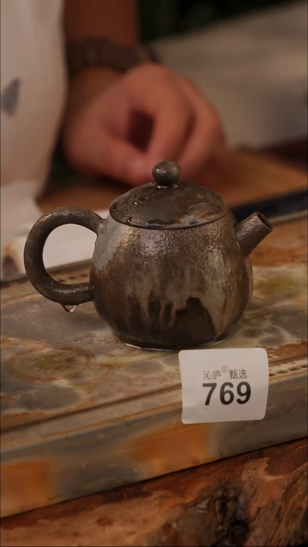 陶荣全手工全柴烧