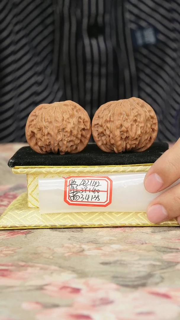把件文玩核桃磨盘