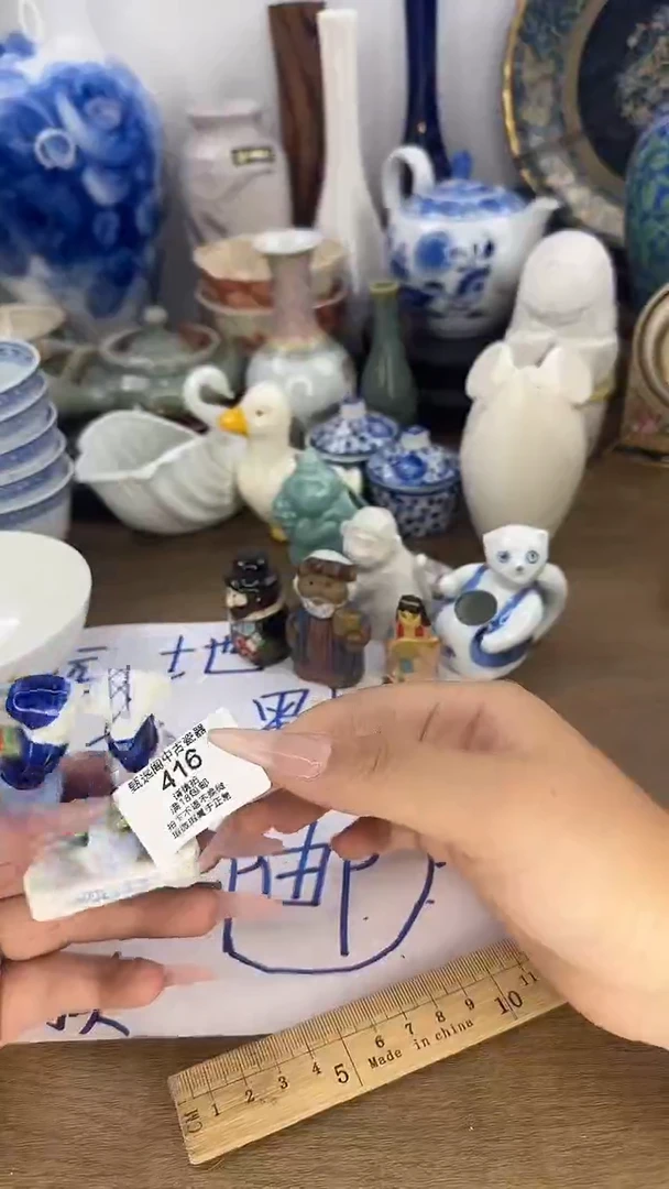 嘟**妈416啊啊啊啊啊啊啊啊