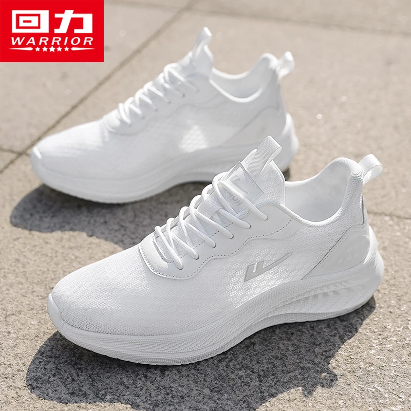 回力透气专业跑步运动鞋爆款2025新款上班男士休闲鞋百搭小白鞋潮