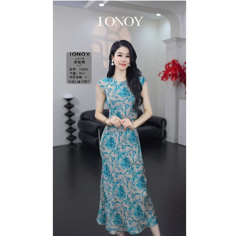 IONOY山山-G453夏季时尚百搭法式优雅修身显瘦藏肉长裙禁机洗