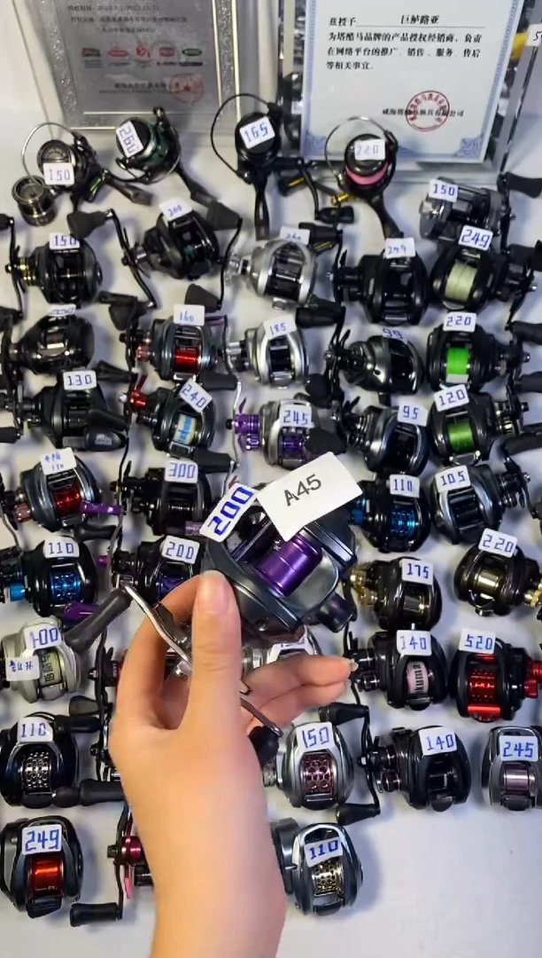 A45二手 p1DC 左手  原装