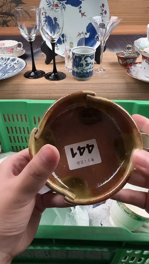 瓷片静*、瓷片     441