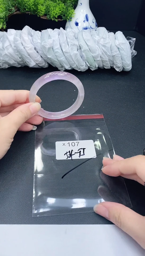 未镶嵌手镯翡翠107