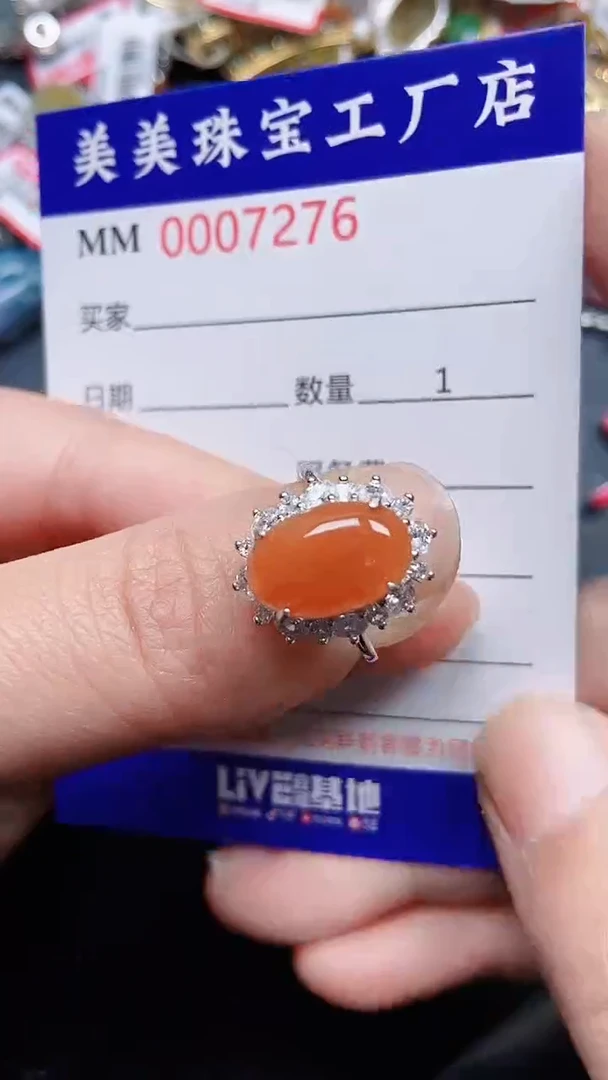 颈饰银S925镶嵌翡翠7276