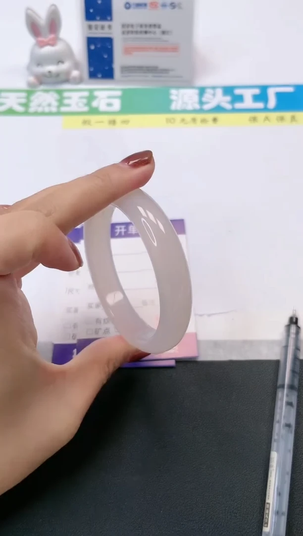 【闪购商品】石英质玉手镯未镶嵌116-60