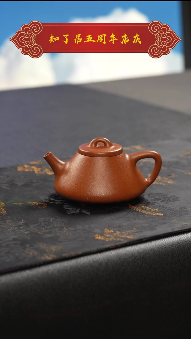 茶壶紫砂南**。11111111