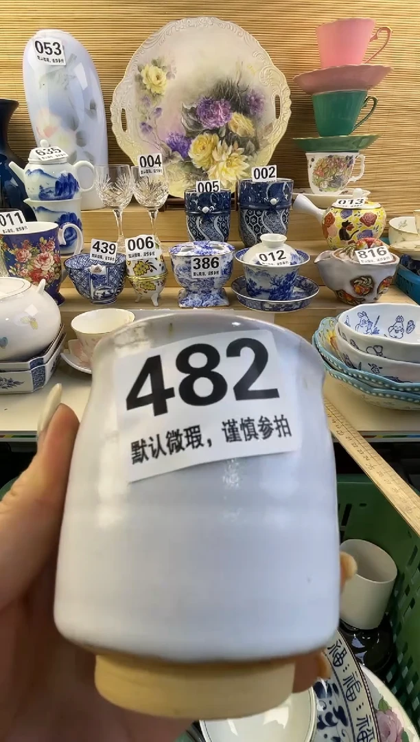 摆件简*.摆件瓷器瓷器瓷器