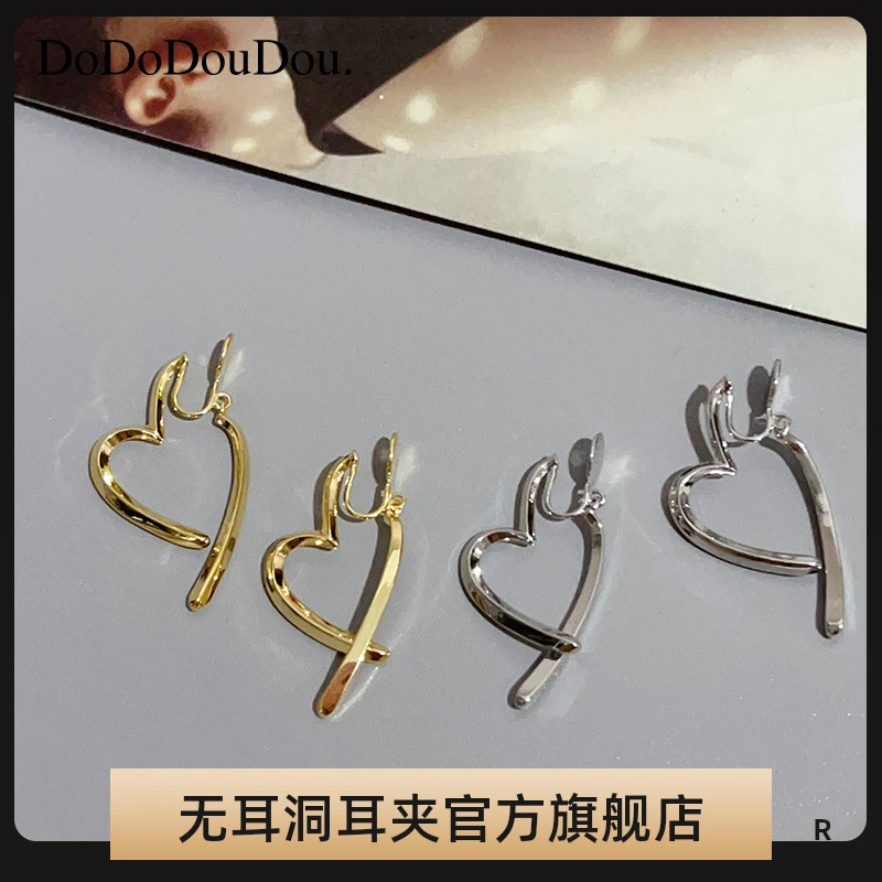 铜合金耳饰 大金心爱心色耳钉冷淡风小众耳圈无耳洞蚊盘耳夹轻奢