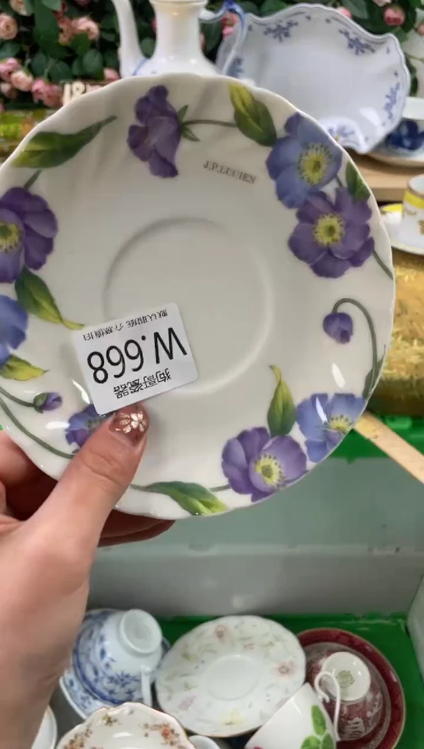 瓷片小***力668狗哥瓷器直播间111