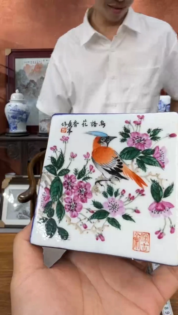 吴义松陶盟手工手绘陶瓷编码：