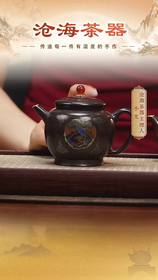 茶壶紫砂《YZWY 宫灯》
