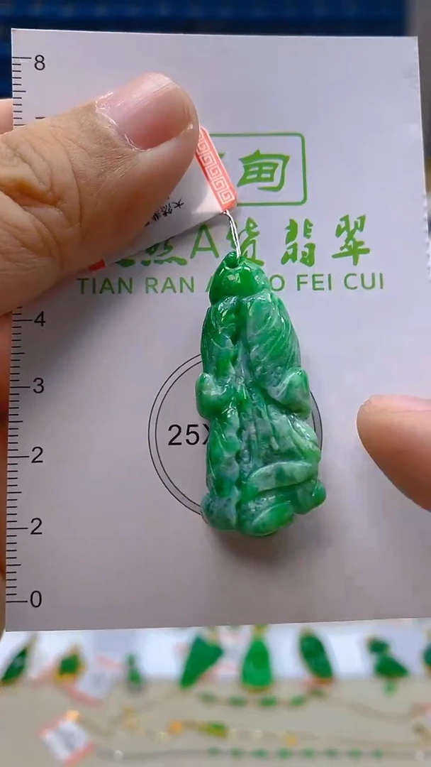 颈饰未镶嵌翡翠新号开播 全场乱卖