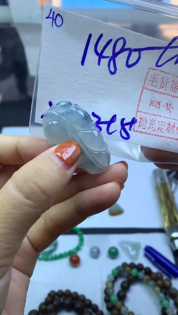未镶嵌定制翡翠40叶子*1490元毛货需精抛光