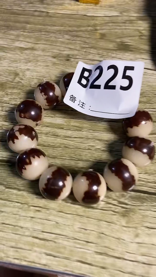 手串滴血莲花菩提菩提手串链接225