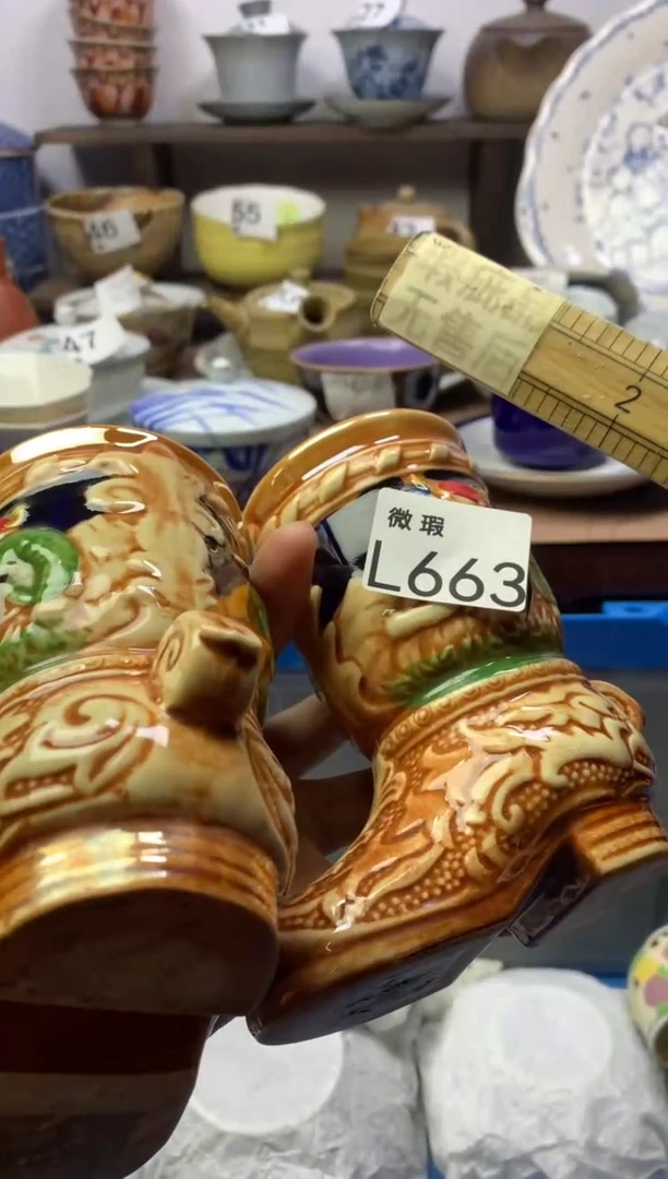 【闪购商品】瓷片明雅阁工艺品店